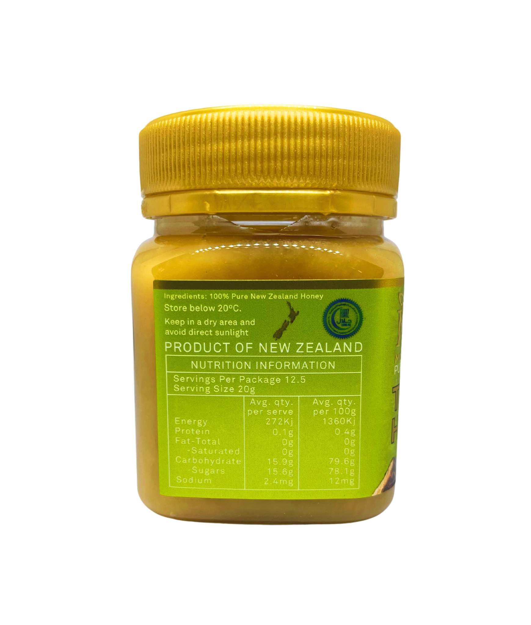 Tawari Honey