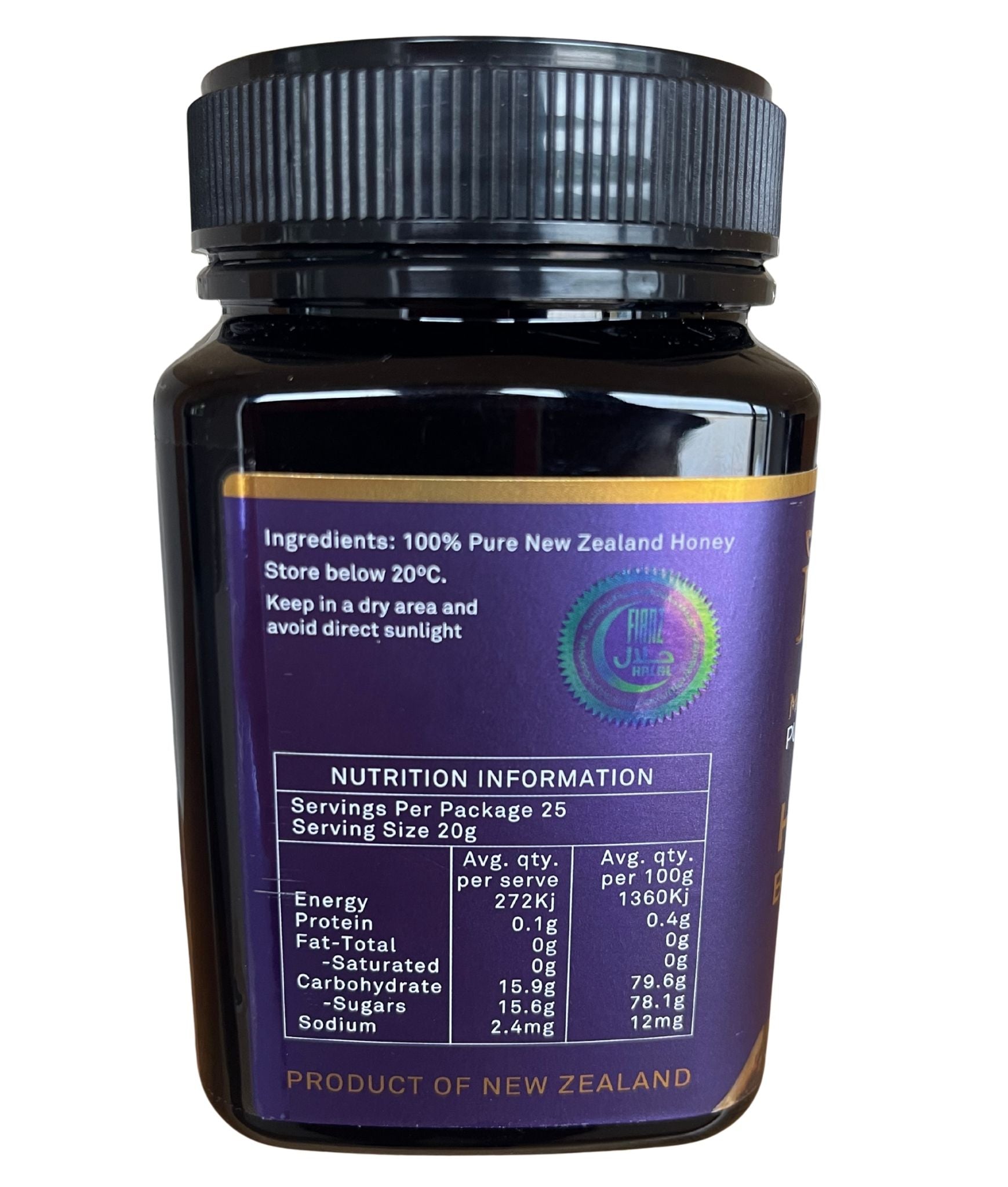 Honeydew Beech Honey (Liquid Honey)