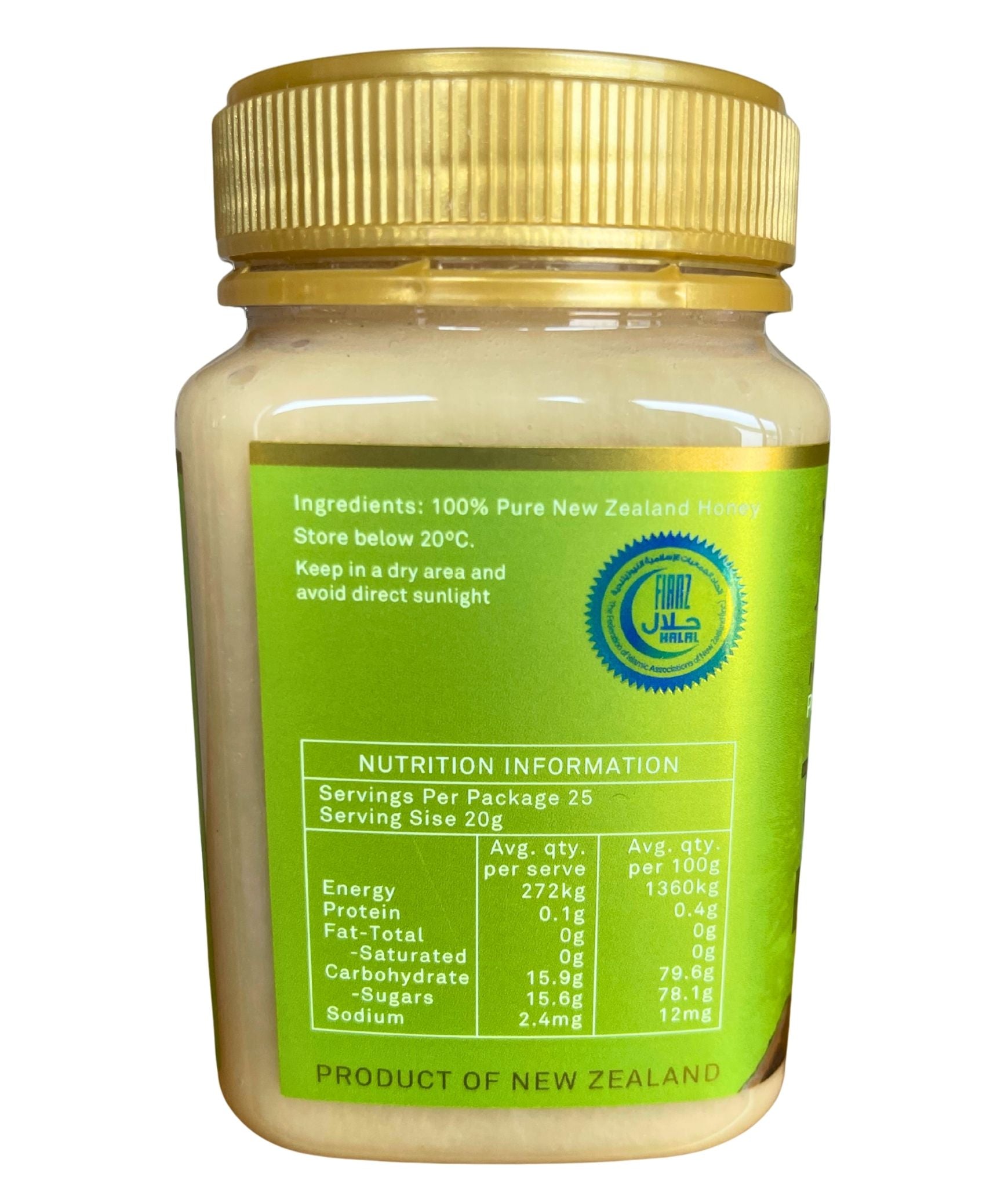 Tawari Honey